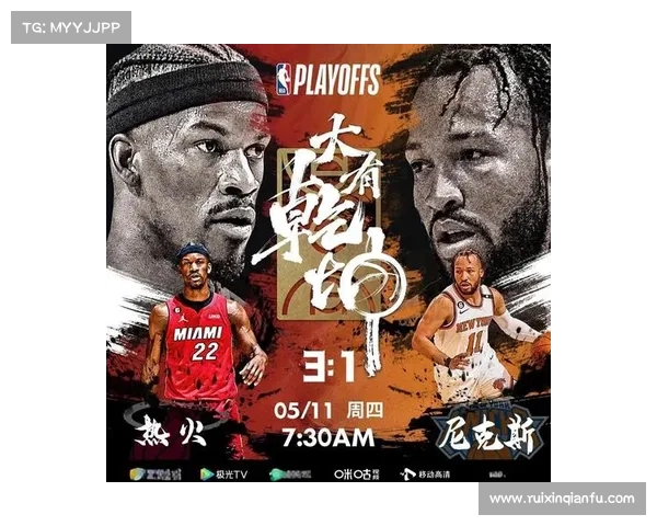 NBA历史经典对决回顾:那些年我们一起见证的超级战役 NBA历史经典对决回顾:那些年我们一起见证的超级战役