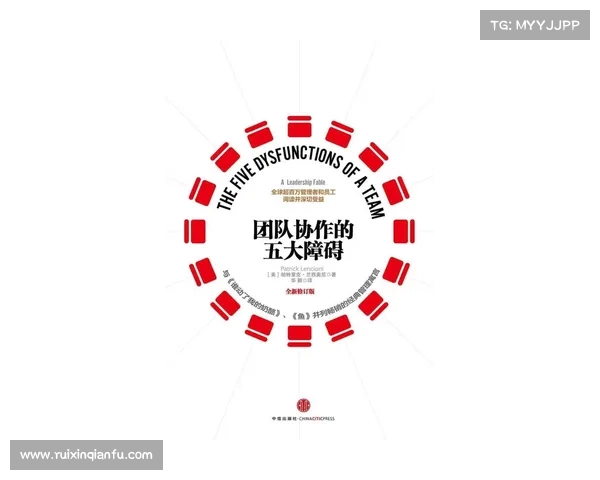 西甲教练团队深度解析:战术革新与团队协作如何推动联赛发展 西甲教练团队深度解析:战术革新与团队协作如何推动联赛发展