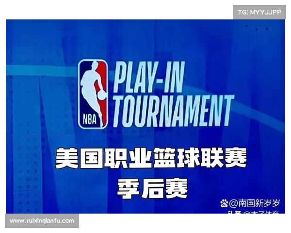 今日NBA赛事推荐全解析 热点对决与预测分析尽在其中 今日NBA赛事推荐全解析 热点对决与预测分析尽在其中