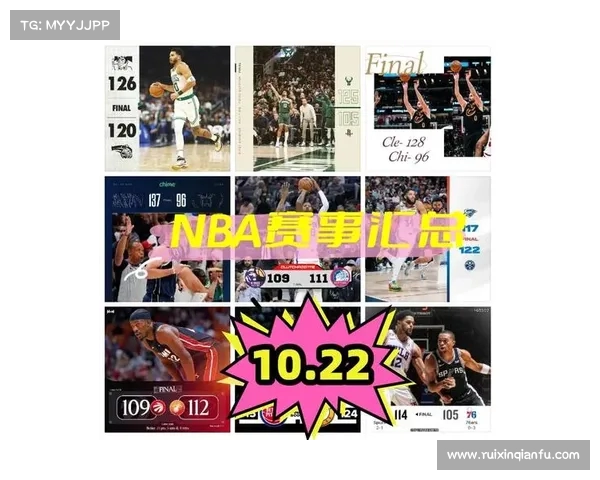 今日NBA赛事推荐全解析 热点对决与预测分析尽在其中 今日NBA赛事推荐全解析 热点对决与预测分析尽在其中