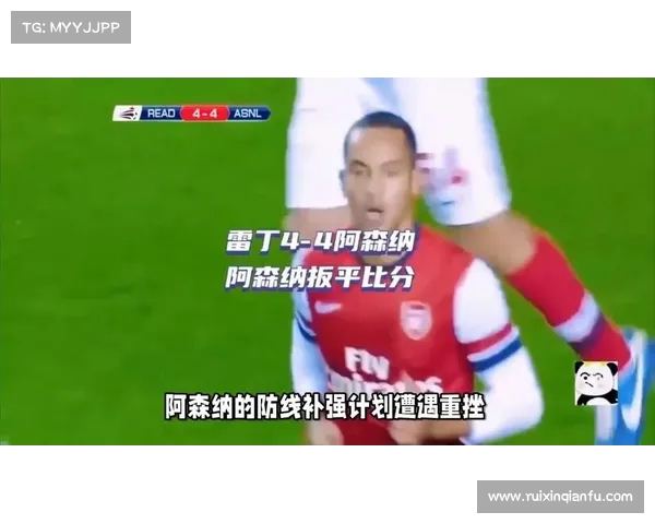 法甲后卫崛起新星解析 防线新力量引发热议 法甲后卫崛起新星解析 防线新力量引发热议