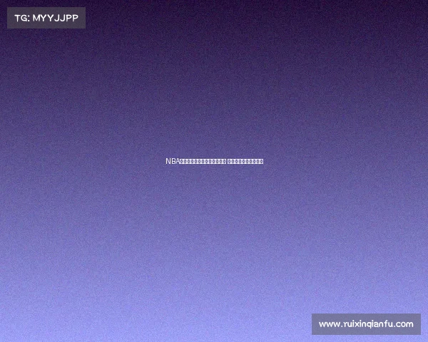 NBA历史三分球排名前十球员盘点 谁是三分王的最终赢家 NBA历史三分球排名前十球员盘点 谁是三分王的最终赢家